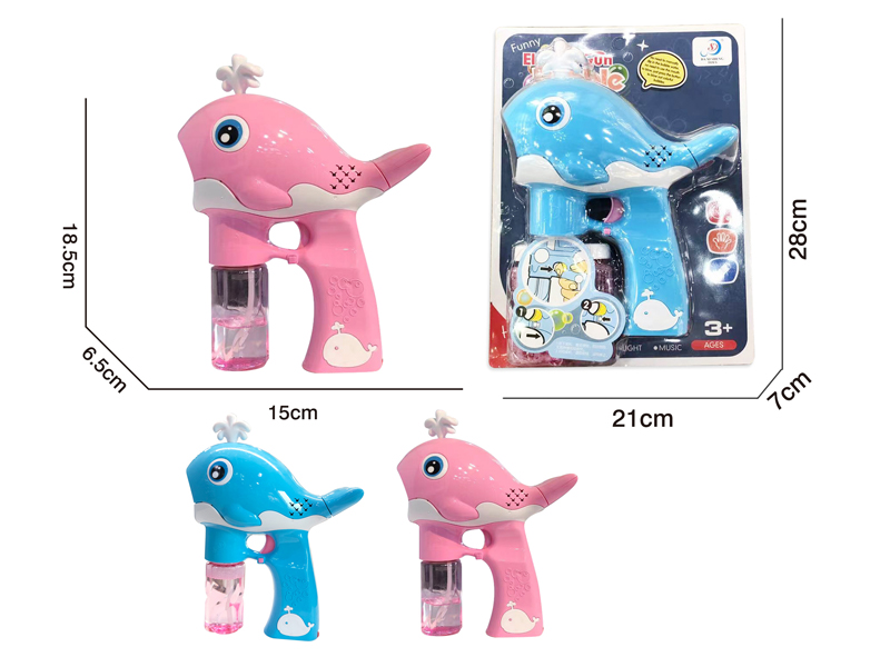 B/O Whale Bubble Gun With Light Music