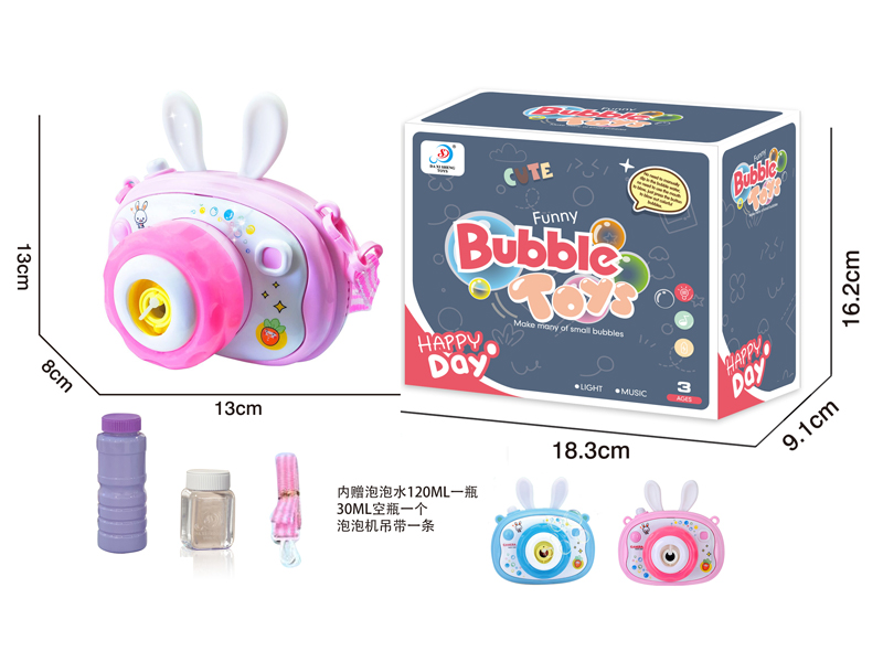 B/O Rabbit Bubble Camera With Light And Music