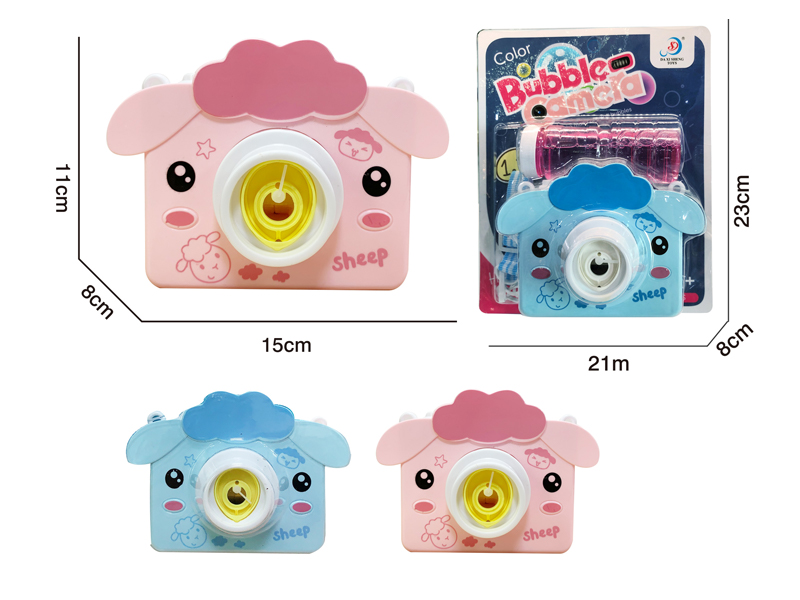 B/O Sheep Bubble Camera With Light And Music