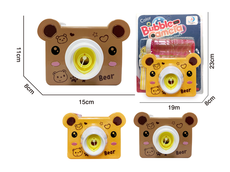 B/O Bear Bubble Camera With Light And Music