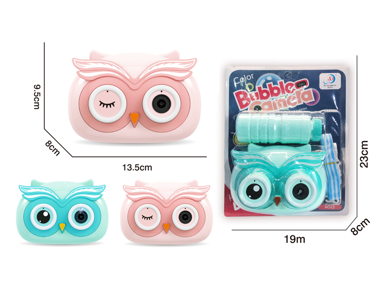 B/O Owl Bubble Camera With Light And Music
