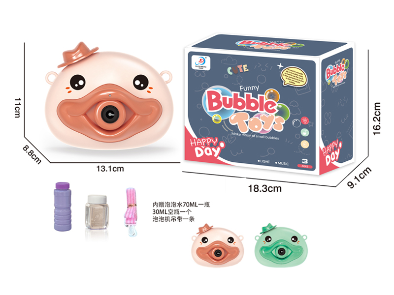 B/O Big Mouth Cute Duck Bubble Camera With Light And Music