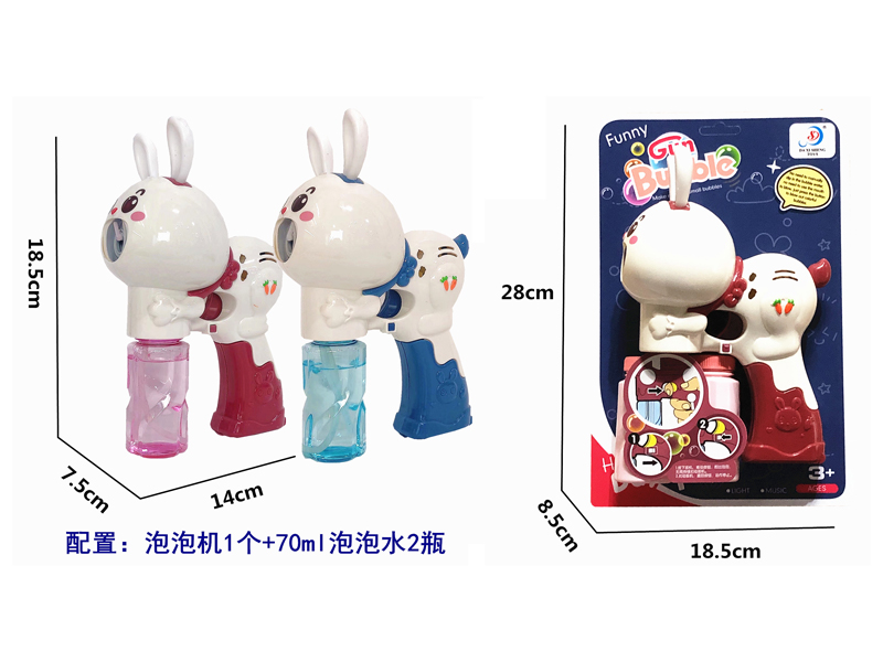 B/O Rabbit Bubble Machine With Light And Music