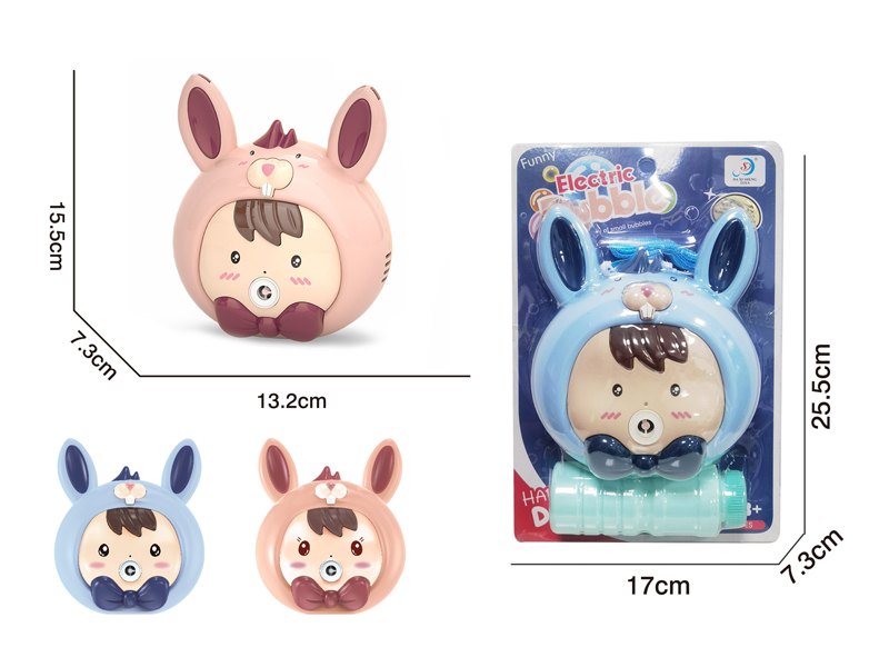 B/O Rabbit Cute Baby Bag Bubble Machine With Light And Music