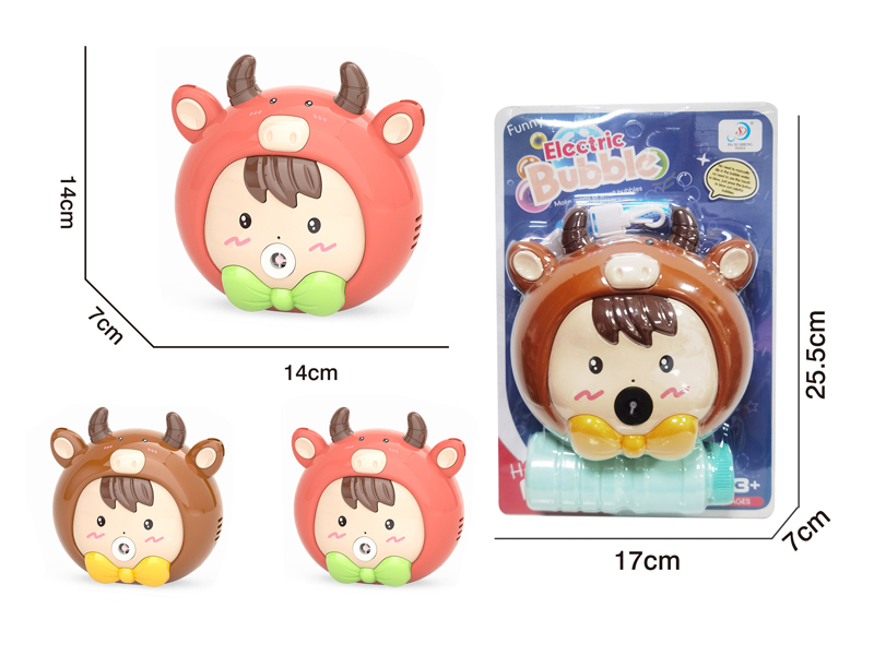 B/O Cute Baby Shoulder Bag Bubble Machine With Light And Music