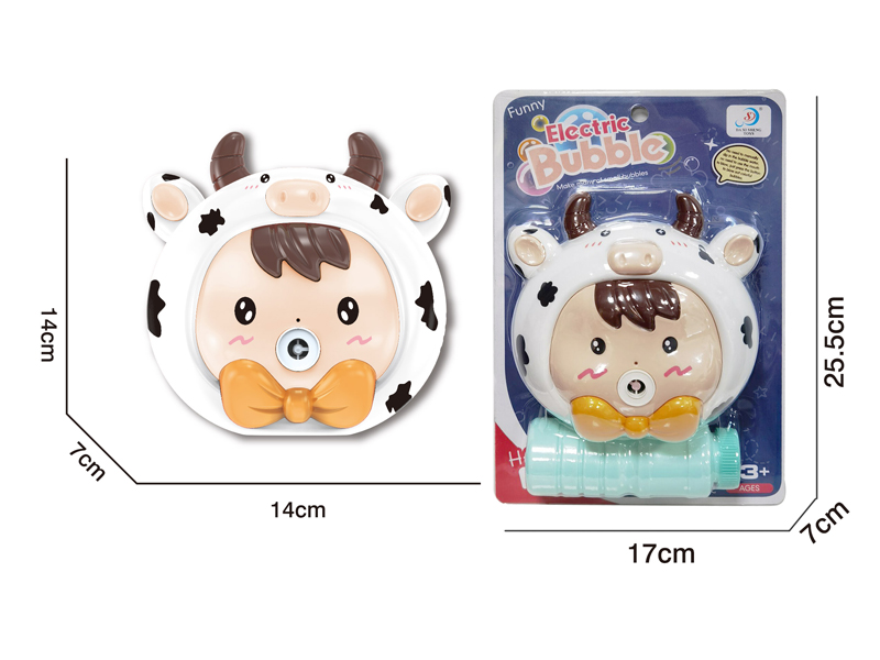 B/O Cute Shoulder Bag Bubble Machine With Light And Music