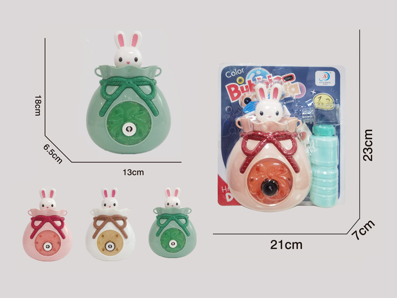 B/O Cartoon Animal Lucky Bag Shoulder Bag Bubble Machine With Light And Music