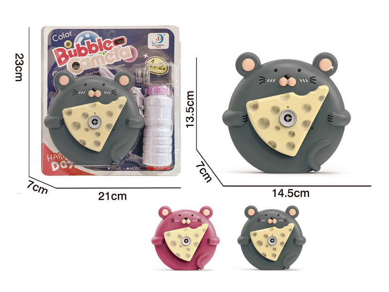 B/O Hamster Baby Bubble Machine With Light And Music