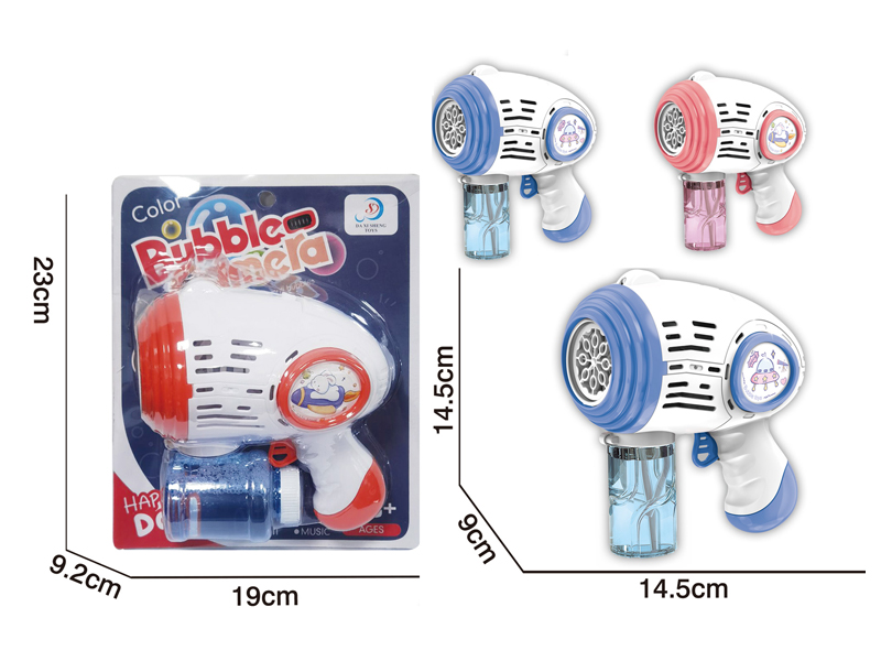 B/O 10 Hole Steel Gun Space Gun Bubble Machine
