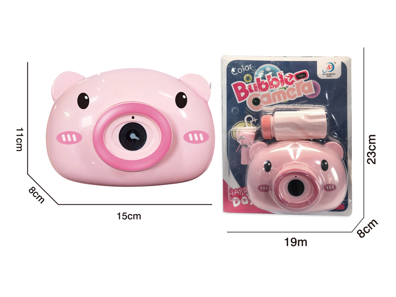B/O Piglet Bubble Camera With Light And Music