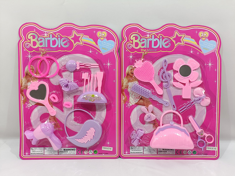 Adornment Toys
