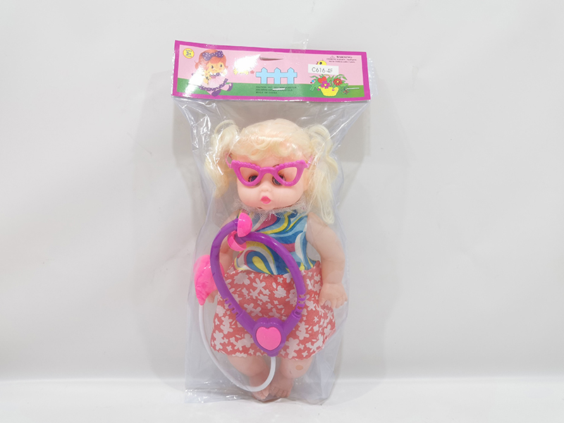 16 Inch Doll