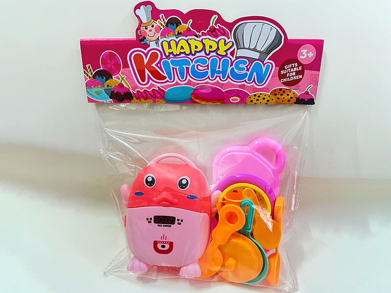 Kitchen Rice Cooker Set