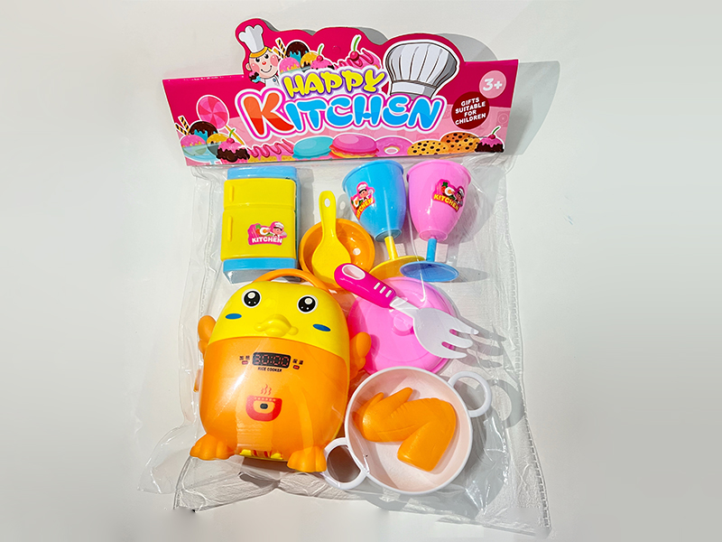 Kitchen Rice Cooker Set