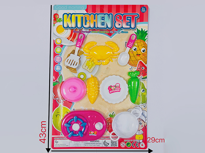 Kitchen Set