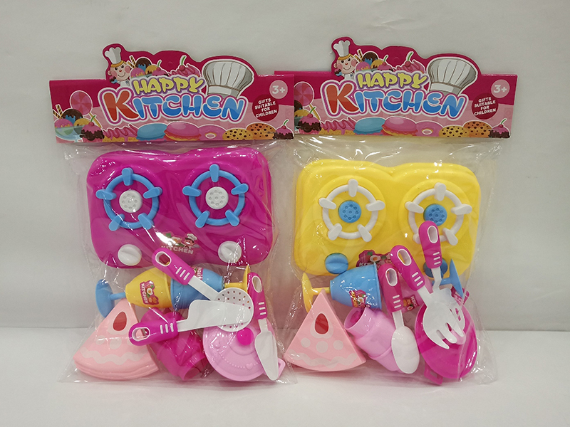Kitchen Set