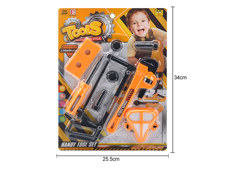 Tools Set
