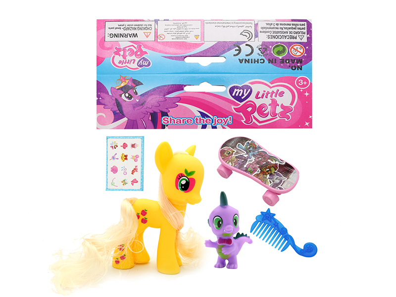 My Little Horse Set