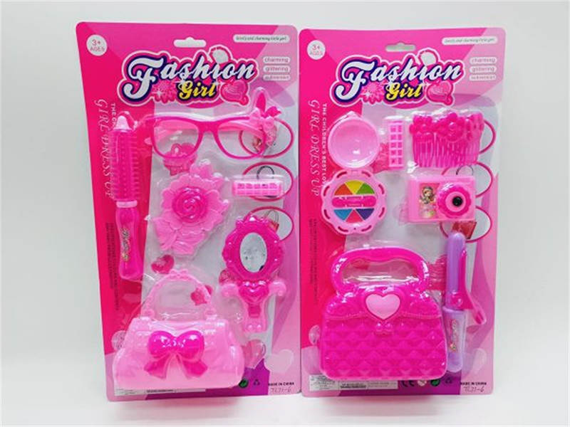 Adornment Toys