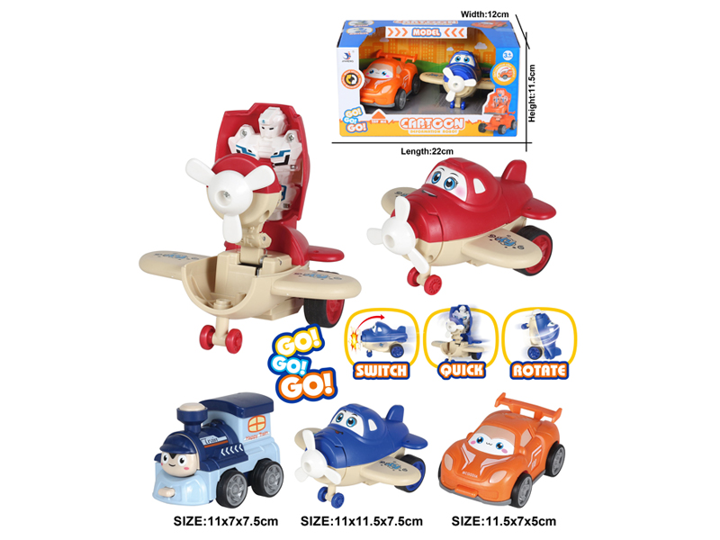 2PCS Friction Transformable Cartoon Car (Train, Car, Airplane)