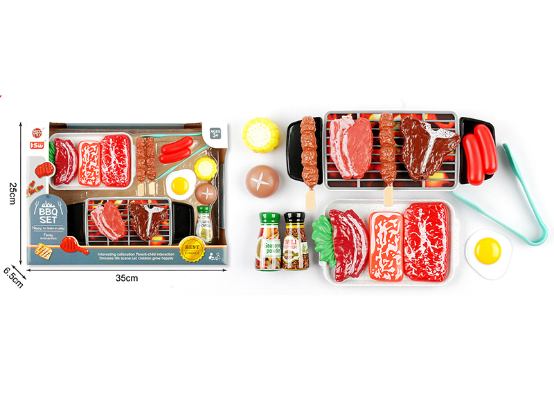 BBQ Set