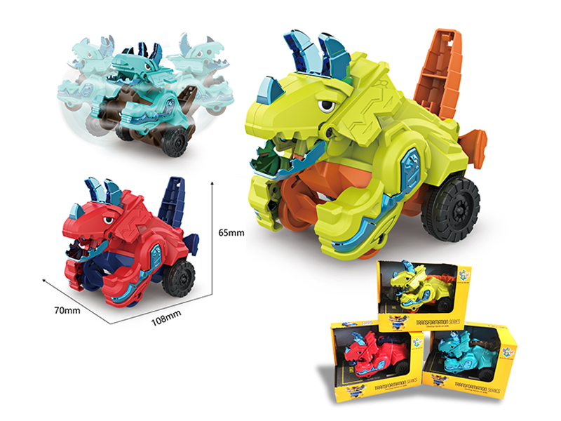 Friction Transformable Dinosaur Car