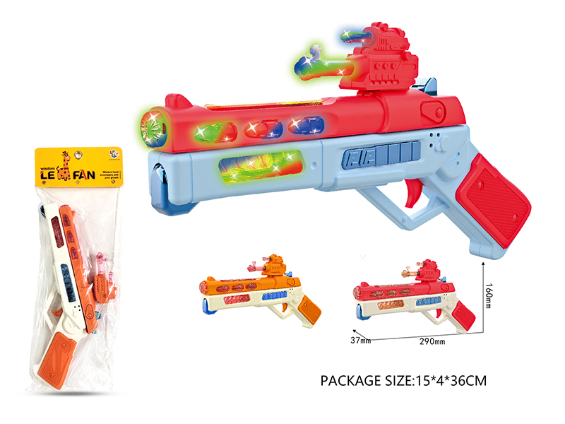 B/O Vibration Gun With Light Music