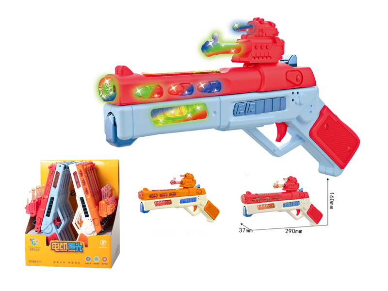 B/O Vibration Gun With Light Music 10PCS