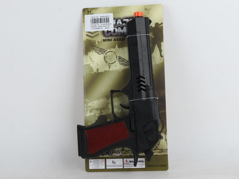 Handlebar Palm Flint Gun Toy