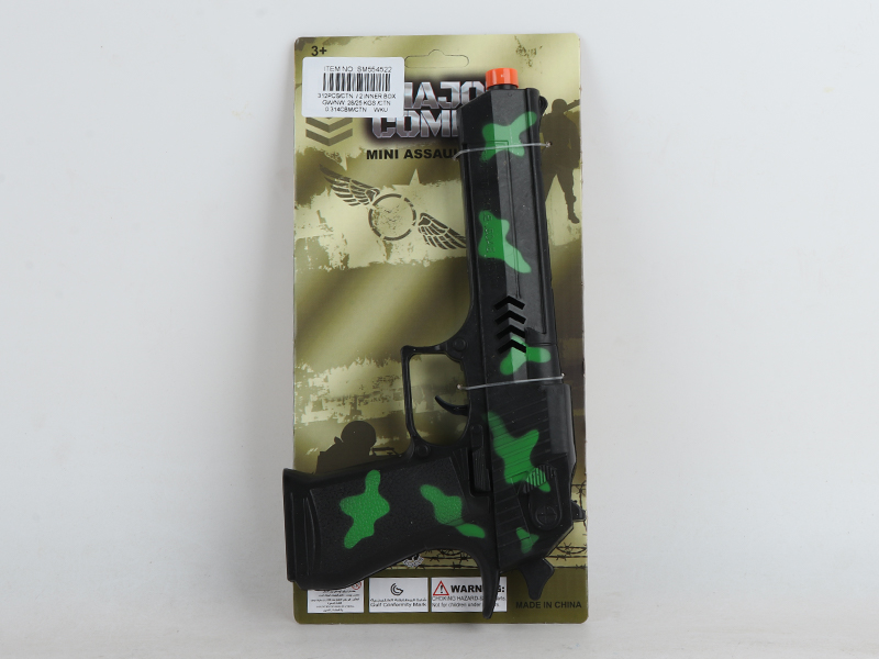 Camouflage Green Silver Flint Gun Toy