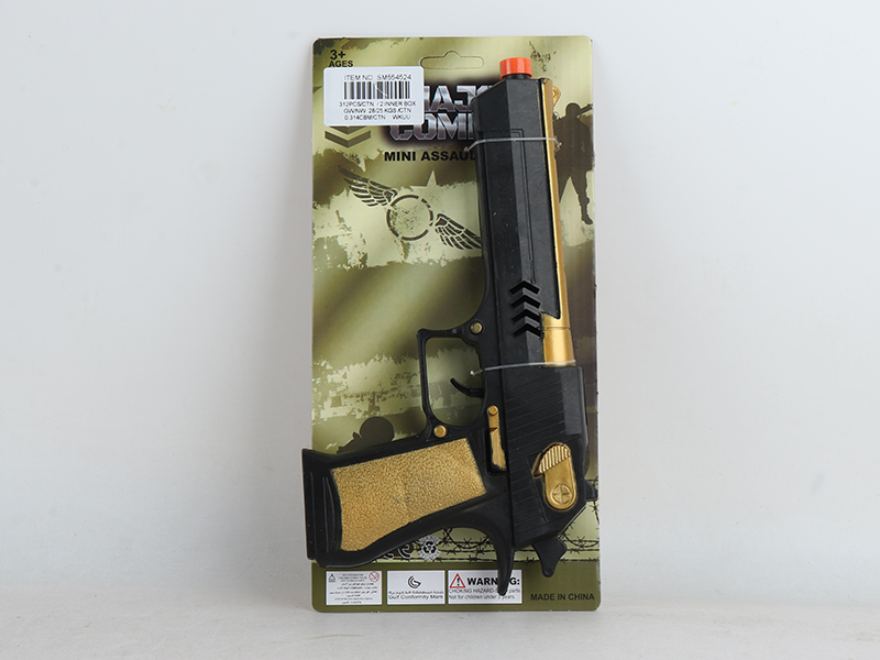 Molded Metal Flint Gun Toy