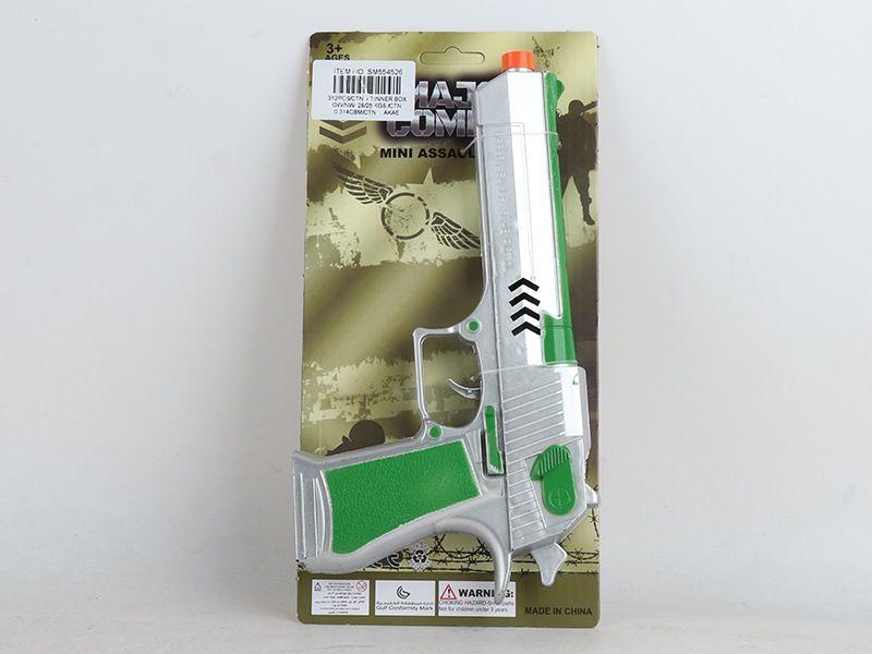 Glazed Silver Plus Molded Green Flint Gun Toy