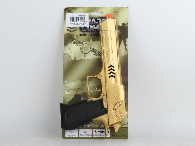 Spray Gold Flint Gun Toy