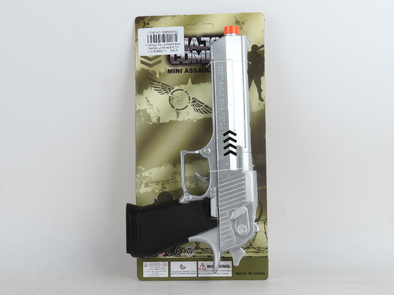 Spray Silver Flint Gun Toy