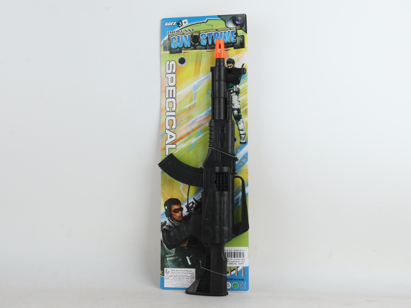 Black Flint Gun Toy