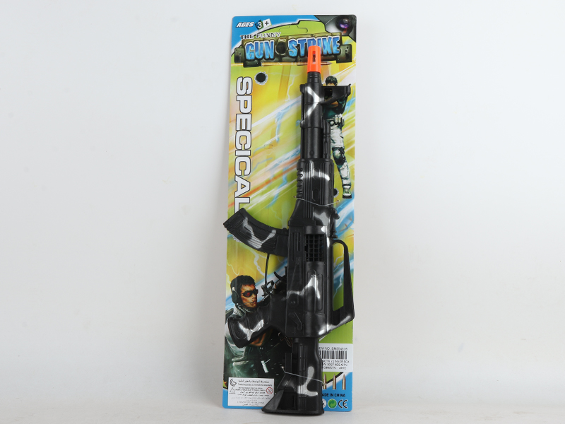 Camouflage Silver Flint Gun Toy
