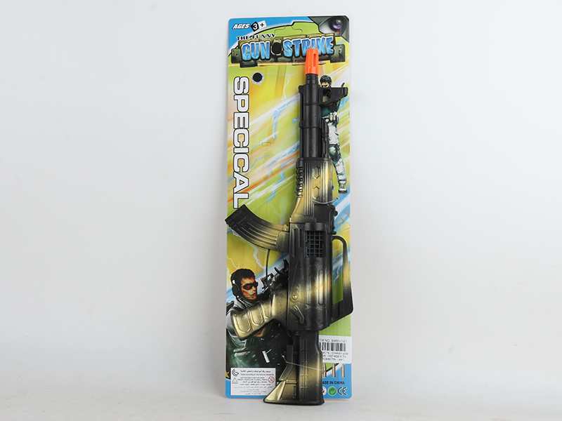 Line Gold Flint Gun Toy