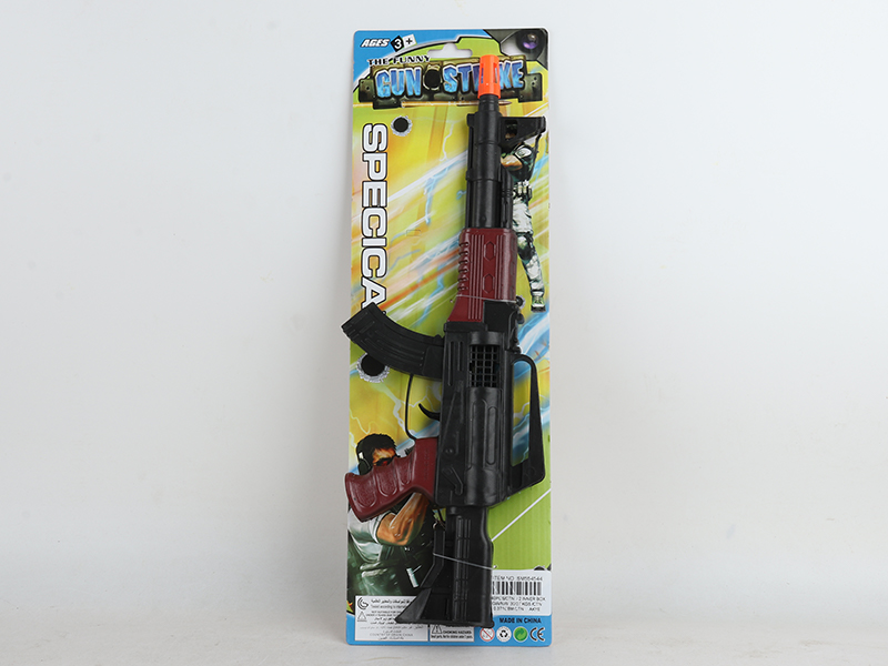 Interspersed Palm Spray Flint Gun Toy
