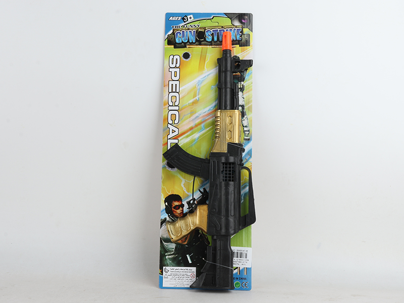 Interspersed Gold Spray Flint Gun Toy