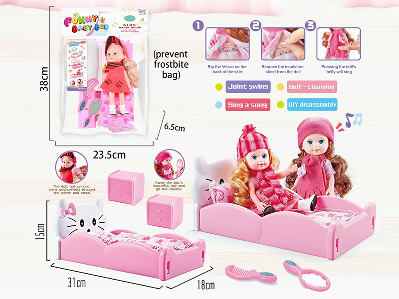 Toy Bed + 9