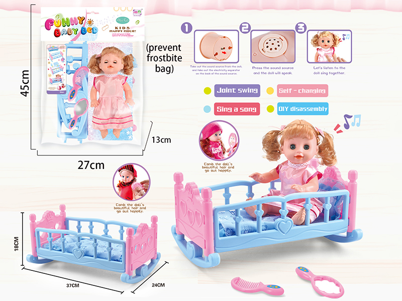 Baby Cradle + 14