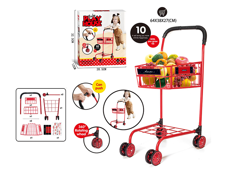 Shopping Cart