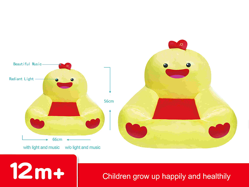 Baby Sofa
