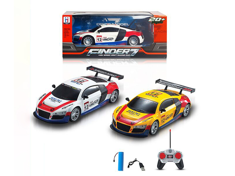 1:16 4-Channel Remote Control Audi Racing Car(Pad Printing)