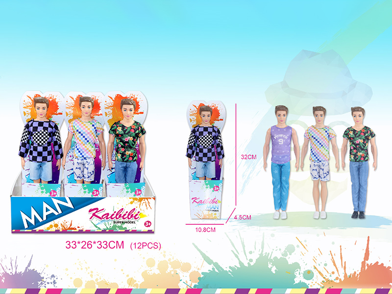 Dolls 12pcs