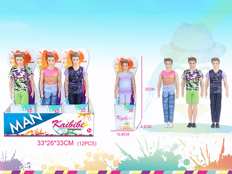 Dolls 12pcs