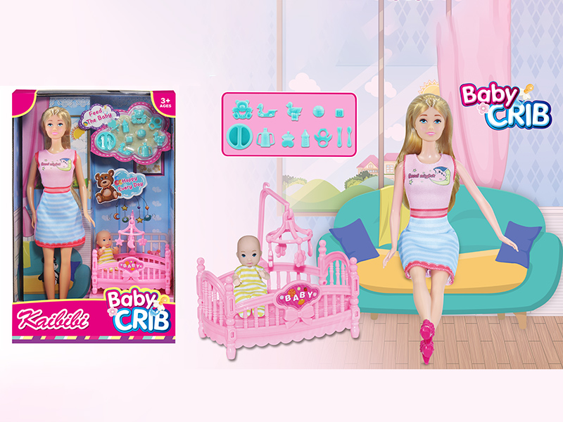 11.5 Inch Solid Doll Baby Crib Set