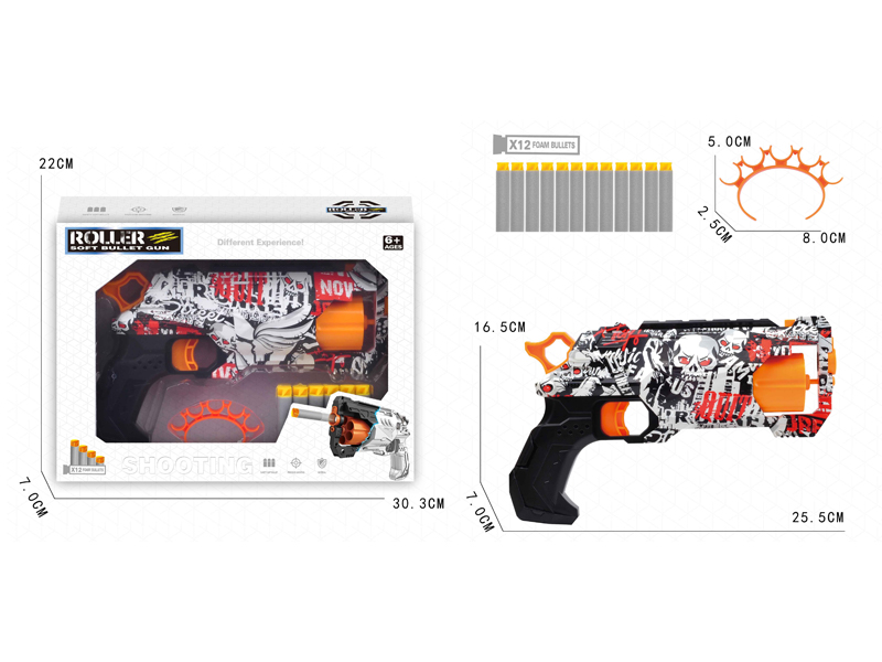 6-Shot Soft Bullet Gun Toy(Red)