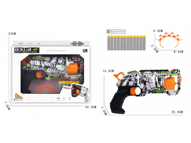 6-Shot Soft Bullet Gun Toy(Green)