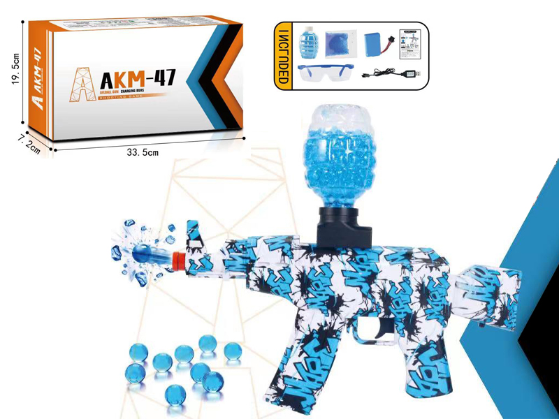 AK Water Bomb Gun